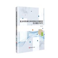 網絡與數據通信開發 構建數字世界的橋梁與脈絡
